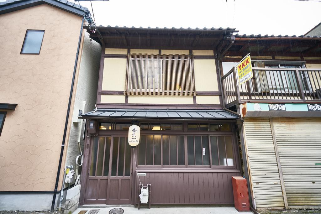 Mibuan Villa Kyoto Eksteriør billede