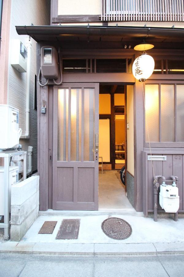 Mibuan Villa Kyoto Eksteriør billede